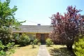 Property photo of 30 Felix Grove Mooroolbark VIC 3138