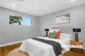 Property photo of 4 Lois Street Winston Hills NSW 2153