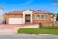 Property photo of 9 Tudor Crescent Cecil Hills NSW 2171