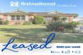 Property photo of 11 Robson Crescent St Helens Park NSW 2560