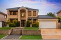 Property photo of 8 Tantangara Place Woodcroft NSW 2767