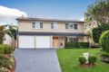 Property photo of 4 Quail Place Woronora Heights NSW 2233
