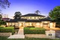 Property photo of 12A Oratava Avenue West Pennant Hills NSW 2125