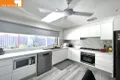 Property photo of 1 Stranraer Drive St Andrews NSW 2566