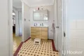 Property photo of 14 Deodara Drive Inverell NSW 2360