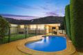 Property photo of 5 Aubrey Place Berowra NSW 2081