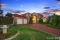 Property photo of 7 Allison Place Kellyville NSW 2155
