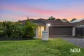 Property photo of 9 Trinity Crescent Augustine Heights QLD 4300