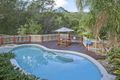 Property photo of 53 Yarrayne Road Nerang QLD 4211