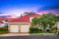 Property photo of 7 Arundel Way Cherrybrook NSW 2126