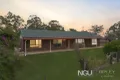 Property photo of 60 Beeston Drive Fernvale QLD 4306