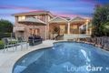 Property photo of 16 Fernbank Place Cherrybrook NSW 2126