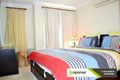 Property photo of 32 Bandicoot Drive Woodcroft NSW 2767