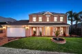 Property photo of 365 Gordons Road South Morang VIC 3752