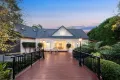 Property photo of 12 Chilton Parade Warrawee NSW 2074