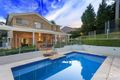 Property photo of 5 Wildwood Way Dural NSW 2158