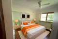 Property photo of 5 Flinders Road North Ryde NSW 2113