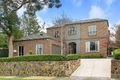 Property photo of 1 Fairview Road Mount Waverley VIC 3149