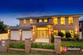 Property photo of 32 Poole Road Kellyville NSW 2155