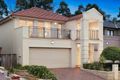Property photo of 86 Linden Way Bella Vista NSW 2153