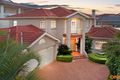 Property photo of 7 Shiraz Close Edensor Park NSW 2176