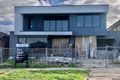 Property photo of 173 Highpark Drive Wollert VIC 3750