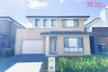 Property photo of 10 Roman Street Leppington NSW 2179