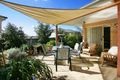 Property photo of 3 Scarborough Way Cherrybrook NSW 2126
