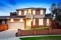 Property photo of 1 Athena Court Templestowe Lower VIC 3107