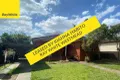 Property photo of 23 Amos Street Westmead NSW 2145
