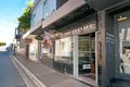 Property photo of 8 William Street Paddington NSW 2021