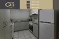 Property photo of 7/3-5 Atoll Close Port Douglas QLD 4877
