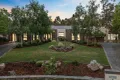 Property photo of 4 Meadowbank Close Lysterfield South VIC 3156