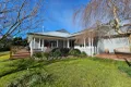 Property photo of 15 Centennial Road Bowral NSW 2576