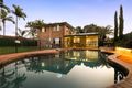 Property photo of 6 Pentas Place Drewvale QLD 4116