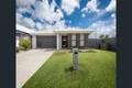 Property photo of 83 Marybell Drive Baringa QLD 4551
