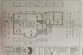Property photo of 2 Respall Way Arundel QLD 4214