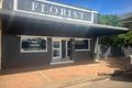 Property photo of 88 Dandaloo Street Narromine NSW 2821