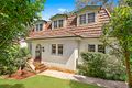 Property photo of 6 Kywong Avenue Pymble NSW 2073