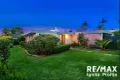 Property photo of 199 Algester Road Algester QLD 4115