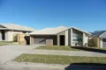Property photo of 5 Nightshade Crescent Pimpama QLD 4209
