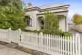 Property photo of 14 Russell Street Quarry Hill VIC 3550