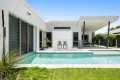 Property photo of 4 Trinidad Street Parrearra QLD 4575