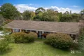 Property photo of 5 Bishop Crescent Armidale NSW 2350