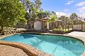 Property photo of 4 Laptev Close Jamboree Heights QLD 4074