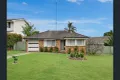 Property photo of 18 Tremlow Crescent Ambarvale NSW 2560