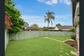 Property photo of 18 Tremlow Crescent Ambarvale NSW 2560