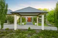 Property photo of 192-194 Berringa Road Park Orchards VIC 3114