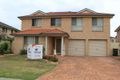Property photo of 23 Gascogne Street Prestons NSW 2170