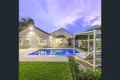 Property photo of 12 Hermitage Close Ashmore QLD 4214